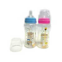 BEE SON FEEDING BOTTLE ASSORTED 80512 330ML