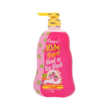 PUREEN KIDS YOGURT HEAD TO TOE WASH RASPBERRY