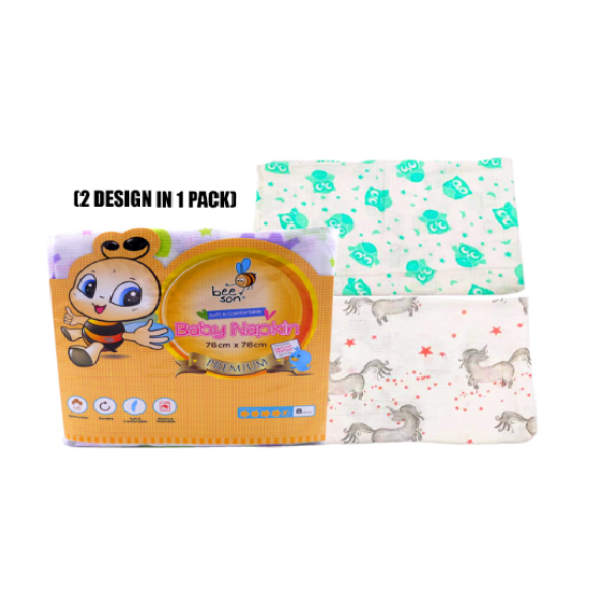 BEE SON BABY NAPKIN PREMIUM PRINTED 8'S 10914