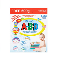 PUREEN A-B-D POWDER DETERGENT 500G