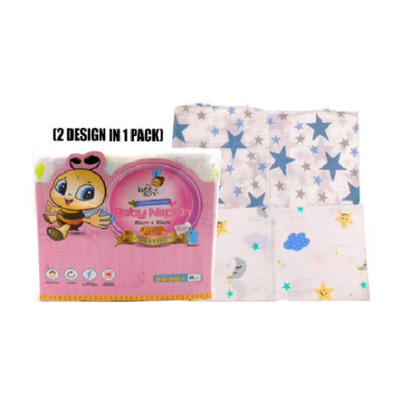 BEE SON BABY NAPKIN PREMIUM PRINTED EXTRA LARGE 10915 8'S