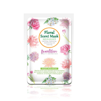BEAUTILOVE SUPER FRUIT MASK