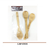 DIG BAMBOO RICE SPOON 30X6.5CM