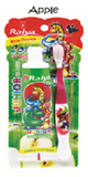 RAIYA JUNIOR TOOTHPASTE WITH GIFT 75G