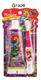 RAIYA JUNIOR TOOTHPASTE WITH GIFT 75G