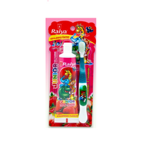 RAIYA JUNIOR TOOTHPASTE WITH GIFT 75G