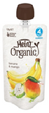 HEINZ SIMPLY ORGANIC 120G
