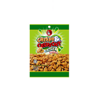 MIAOW MIAOW CRISPY & CRUNCHY-CURRY BROAD BEAN 80G