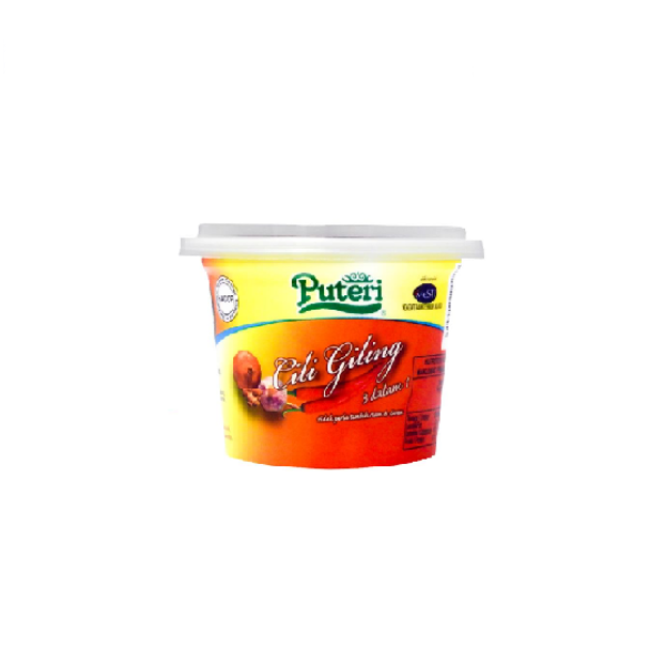 PUTERI CILING GILING