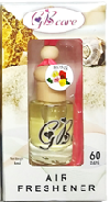GB CARE HANGING AIR FRESHENER 8ML