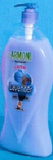 ARMONI BODY SHAMPOO PUMP 1L