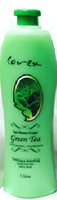 COREX BODY SHAMPOO 1L