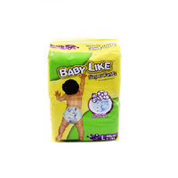BABYLIKE SUPER PANTS