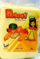 PUTERI WRAPPING PAPER 100G