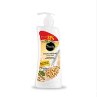TRACIA DEODORISING BODY SHAMPOO 750ML