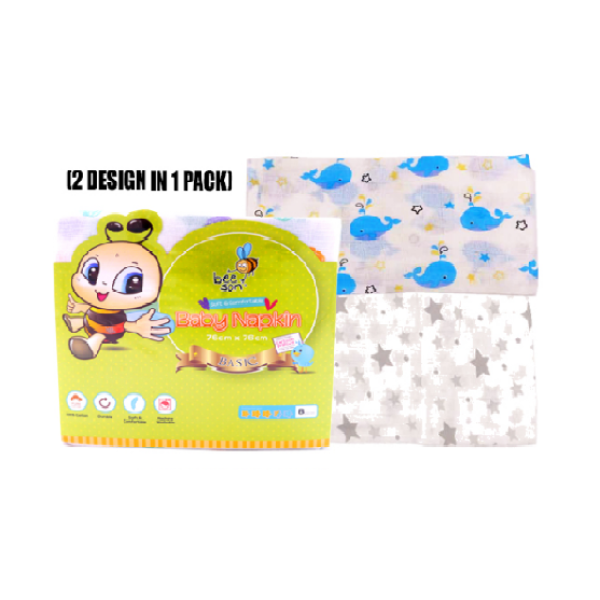 BEE SON BABY NAPKIN BASIC PRINTED 8'S 10912